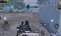 和平精英最新体验服爆料,全新内容抢先看，战局再升级！