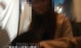 吃饭被宰的爆料视频,视频揭露惊人内幕