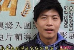 刘振最新爆料消息,揭秘娱乐圈惊人内幕